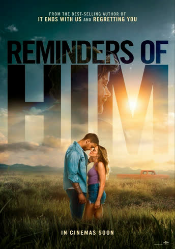 Постер релиза Напоминание о нем