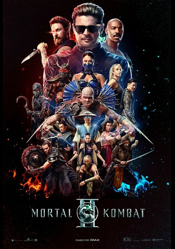 Постер релиза Мортал Комбат 2