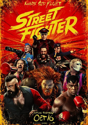 Постер релиза Street Fighter